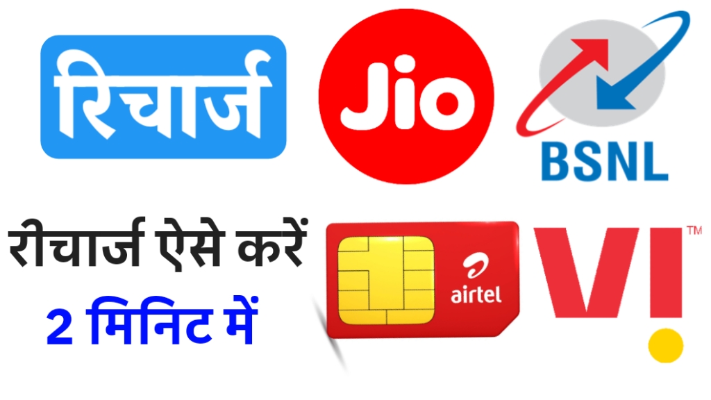 sbi credit card apply online lifetime free rupay credit card